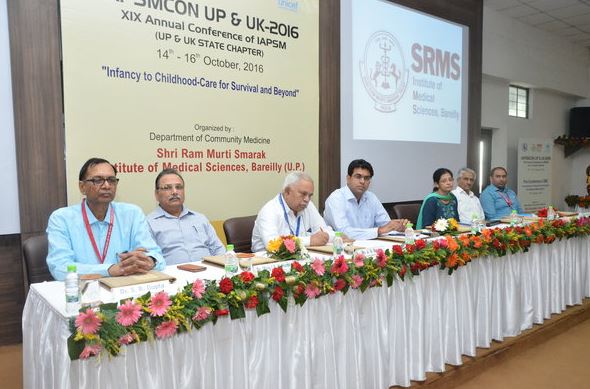 SRMS College of Engineering, Technology & Research Bareilly Events photo 2